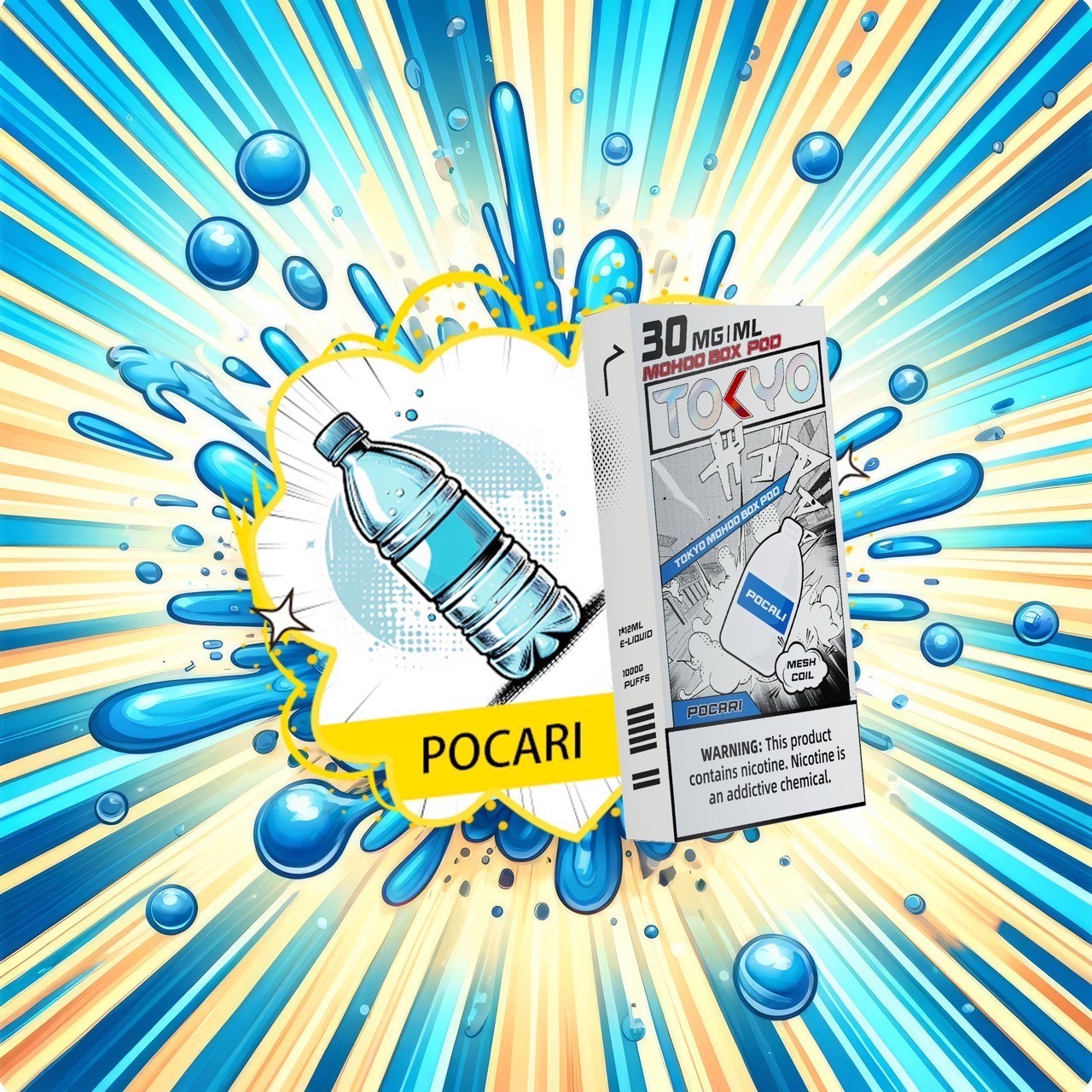 東京魔盒TOKYO💎專用彈 |不通用任何品牌|:圖片 22