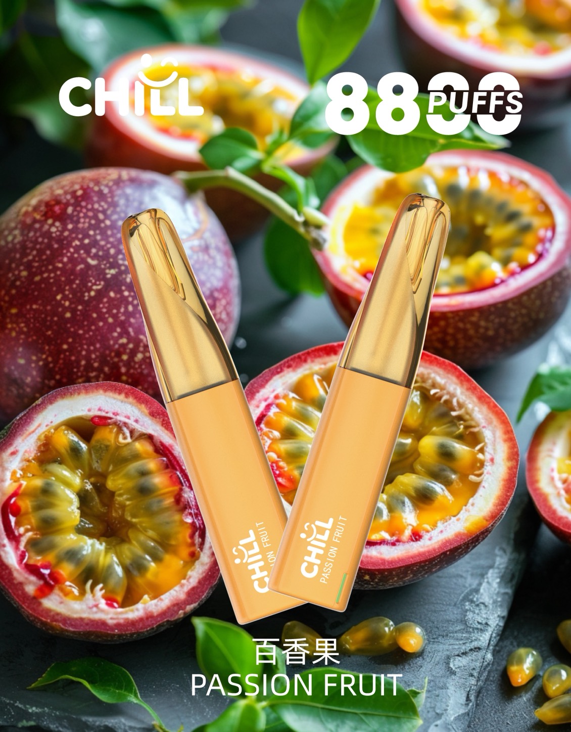Chill 8800口拋棄式電子|百香果口味💛|