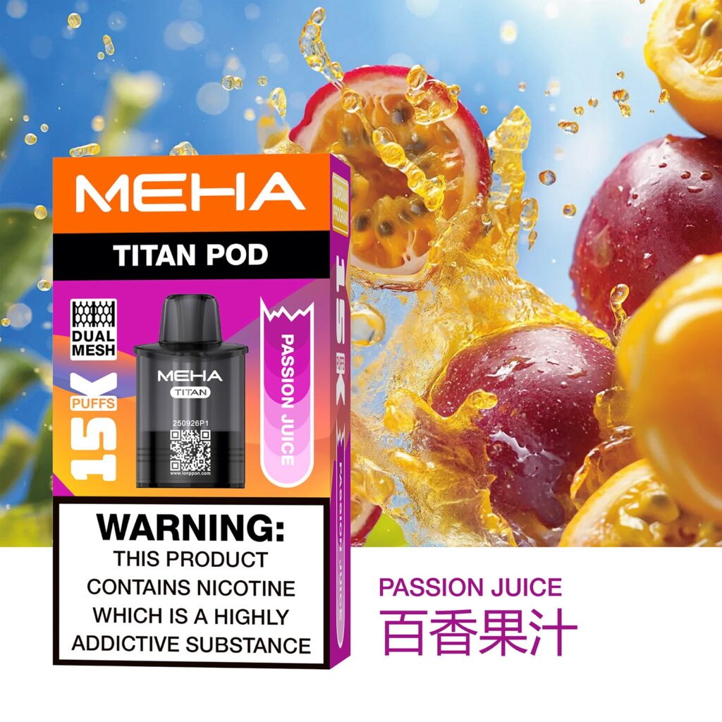 MEHA魅嗨cursh系列煙彈一盒有三個，超過10種口味任你選